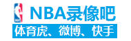克尼普尔：我和黄蜂很适配，相信这会是一次非常理想的组合